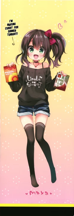 Page 3 of Toro Toro Muchuu | Melty Melty Ecstasy Ch. 1-6