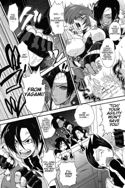 Page 18 of Daitai Koitsu no Sei