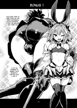 Page 15 of Astoltolfo