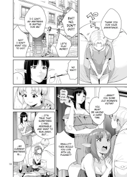 Page 17 of Necro Fantasia 1