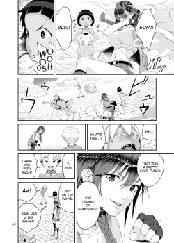 Page 45 of Necro Fantasia 1