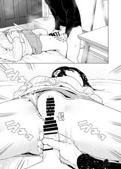 Page 28 of Imouto, Mahou Shoujo!? 2