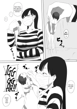 Page 16 of Jintai Shukushou Goudoushi | Body Shrink Joint Comic