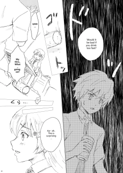 Page 40 of Jintai Shukushou Goudoushi | Body Shrink Joint Comic