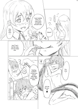 Page 42 of Jintai Shukushou Goudoushi | Body Shrink Joint Comic