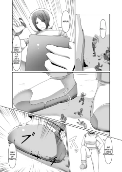 Page 47 of Jintai Shukushou Goudoushi | Body Shrink Joint Comic