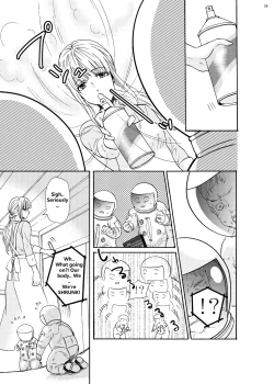 Page 58 of Jintai Shukushou Goudoushi | Body Shrink Joint Comic