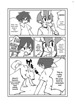 Page 64 of Jintai Shukushou Goudoushi | Body Shrink Joint Comic