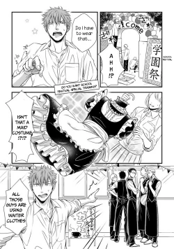 Page 1 of Dekiai Boyfriend Ch. 2
