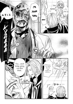 Page 5 of Dekiai Boyfriend Ch. 2