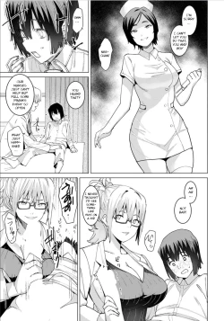 Page 7 of Seishori Care Tokubetsu Iryou Sougou Service Ijousei Kusemono Kakuribyouto
