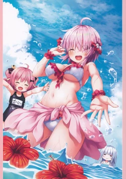 Page 12 of Rakugaki FKG