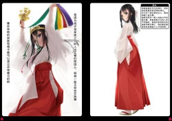 Page 7 of Shoujo-tachi wa Shibarareru. 2