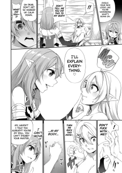 Page 11 of Batsu to Shite Ochite Yuku