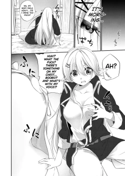 Page 5 of Batsu to Shite Ochite Yuku