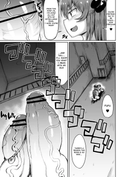 Page 5 of Moriyama Mariko Parts 1-4