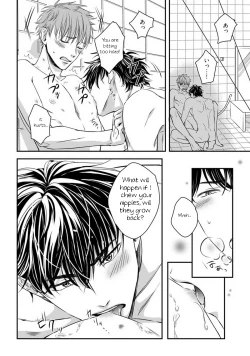 Page 106 of Dekiai Boyfriend Ch. 1-5 + Omake