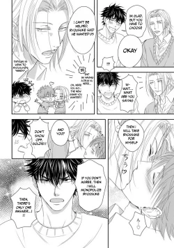 Page 142 of Dekiai Boyfriend Ch. 1-5 + Omake