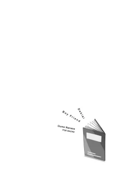 Page 146 of Dekiai Boyfriend Ch. 1-5 + Omake