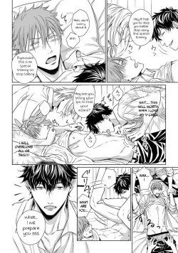 Page 14 of Dekiai Boyfriend Ch. 1-5 + Omake