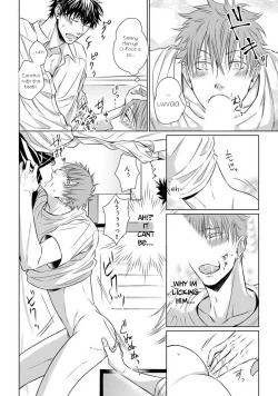 Page 18 of Dekiai Boyfriend Ch. 1-5 + Omake