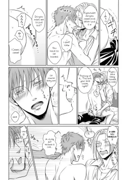 Page 28 of Dekiai Boyfriend Ch. 1-5 + Omake