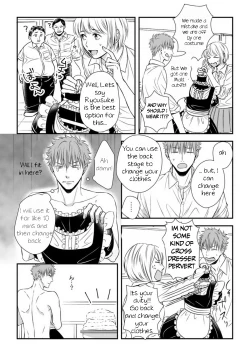 Page 34 of Dekiai Boyfriend Ch. 1-5 + Omake