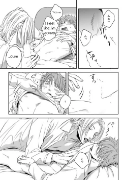 Page 77 of Dekiai Boyfriend Ch. 1-5 + Omake