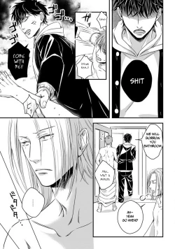 Page 93 of Dekiai Boyfriend Ch. 1-5 + Omake