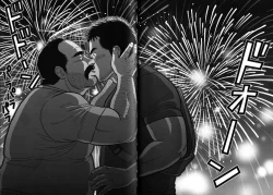 Page 124 of Comic G-men Gaho No.11 Manatsu no Kiseki