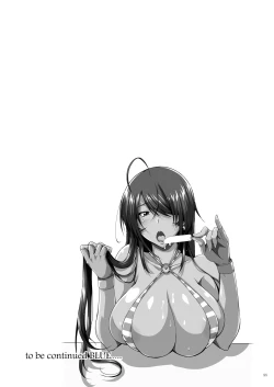 Page 95 of H na Omise no Toku A Toushi RED