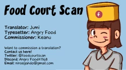 Page 41 of Ayashii Kankei | Suspicious Relationship