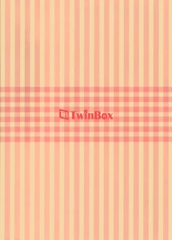 Page 11 of TwinBOOKs08