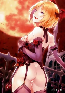 Page 20 of Veight de Asobou! Cagli-chan!