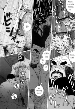 Page 30 of Tsumujikaze Doko e Fuku | Whichever Way the Wind Blows