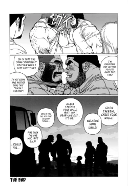 Page 40 of Tsumujikaze Doko e Fuku | Whichever Way the Wind Blows