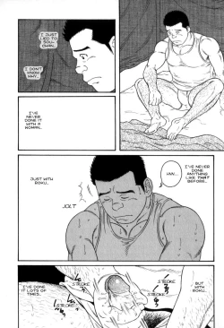 Page 26 of Gedou no Ie Gekan | House of Brutes Vol. 3 Ch. 6