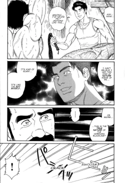 Page 3 of Gedou no Ie Gekan | House of Brutes Vol. 3 Ch. 6