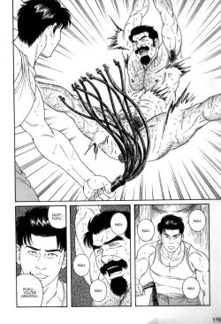 Page 4 of Gedou no Ie Gekan | House of Brutes Vol. 3 Ch. 6