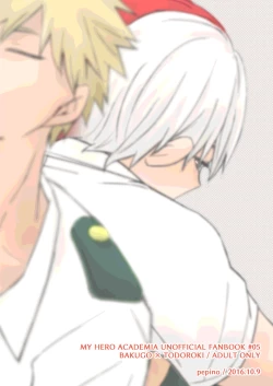 Page 46 of Another Vector Identical