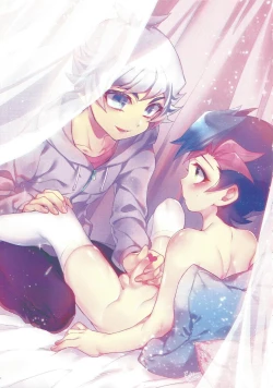 Page 2 of Oyomesaiji