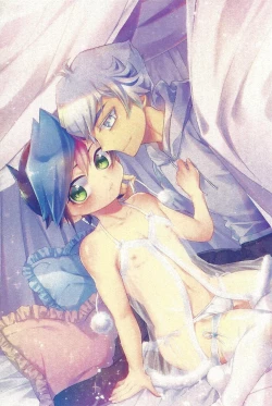 Page 46 of Oyomesaiji