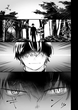 Page 6 of Sennou| Brainwashed