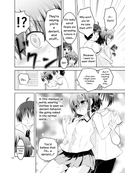 Page 13 of Mika ni Harassment - An Unperverted World: Continuation