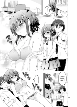 Page 16 of Mika ni Harassment - An Unperverted World: Continuation