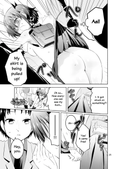 Page 24 of Mika ni Harassment - An Unperverted World: Continuation