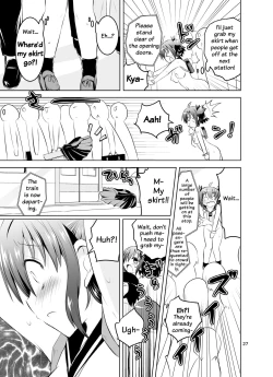 Page 26 of Mika ni Harassment - An Unperverted World: Continuation