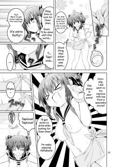 Page 31 of Mika ni Harassment - An Unperverted World: Continuation