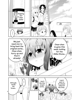 Page 5 of Mika ni Harassment - An Unperverted World: Continuation