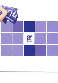 Page 26 of Shiawase no Katachi no Guru Guru Netachou 74